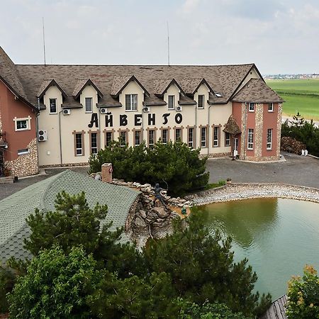 Aivengo Hotel Kolodenka Exterior photo