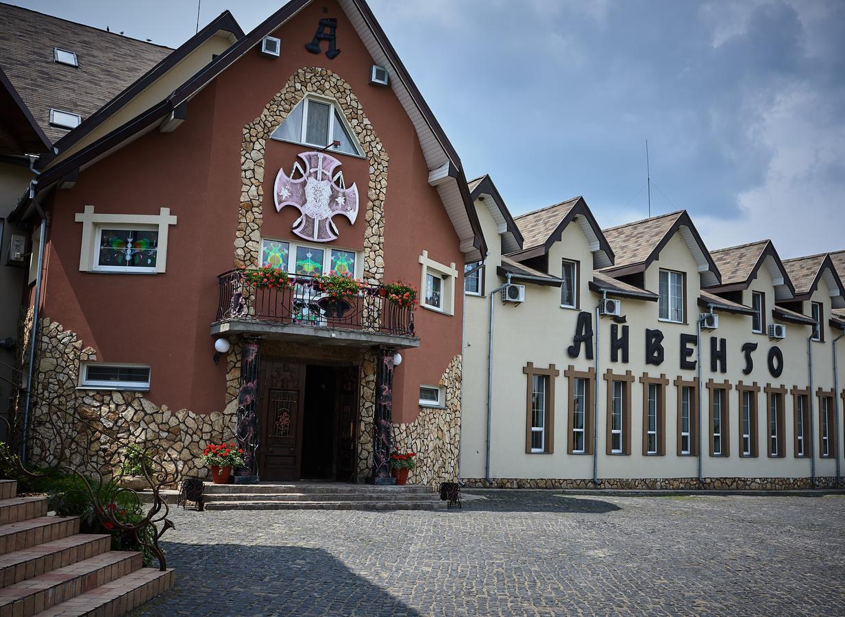 Aivengo Hotel Kolodenka Exterior photo